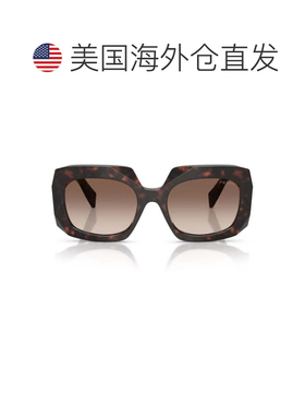 自营pradaPr B23S Symbole Oversized Square Sunglasses - pink
