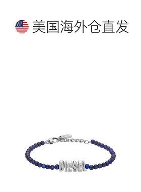 自营Diesel Unisex Diesel Blue Agate Beaded Bracelet - blue