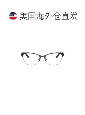 【美国直邮】versace/范思哲 太阳镜 【付后1h可退】