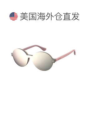自营HAVAIANAS Acetate Glasses Women's (Frames) - multicolor