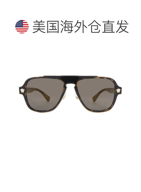 自营Versace Grey Navigator Men's Sunglasses VE2199 12524T 56