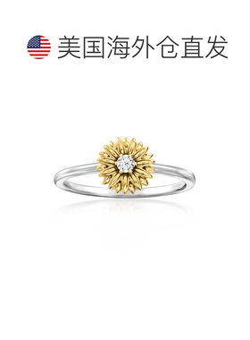 自营Ross-Simons 14kt Yellow Gold and Sterling Silver Sunflow