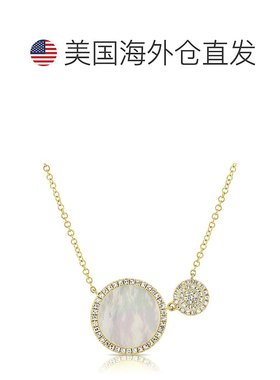 自营 sabrina14k 金 & 钻石项链 - 黄色 美国奥莱直发