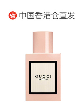 香港直邮Gucci古驰经典花悦绽放浓香水女士茉莉香调留香清新正品