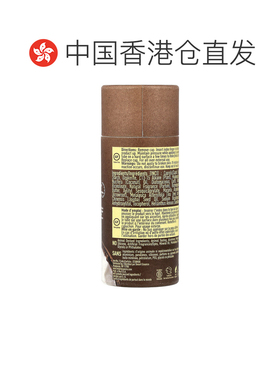 香港直邮沙漠精华,Deodorant, Coconut , 2.25 oz (63 g)正品