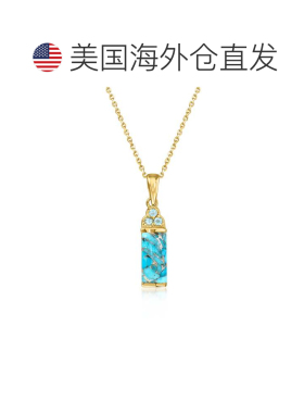 自营Ross-Simons Turquoise Pendant Necklace With . Swiss Blue