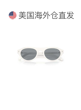 自营prada0pr B15s Glossy Cat-Eye Sunglasses - grey 美国奥莱