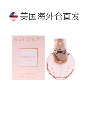 美国直邮Bvlgari宝格丽Omnia白晶(白水晶)香水100ml女士正品