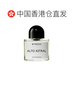 香港直邮Byredo 百瑞德 欢乐颂歌50ml正品