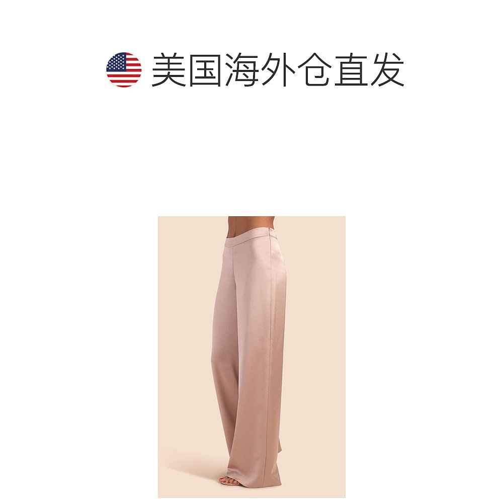 trina turkWeekend Long Pants In Moonstone moonstone 【美国奥 - 图1