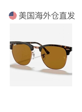 【美国直邮】ray ban/雷朋  太阳镜