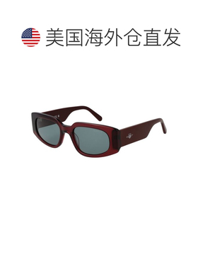 自营Gant Acetate Men's Sunglasses - burgundy 美国奥莱直发