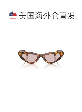 自营miu miu0mu B11su Bold Cat-Eye Sunglasses - grey 美国奥莱