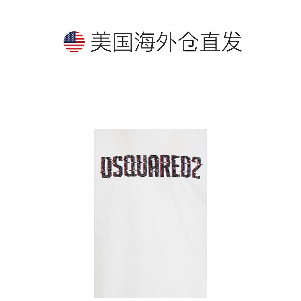 【美国直邮】dsquared2 男士 上装T恤短袖 - 图1