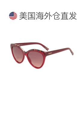 自营Missoni Women's 57 mm Red Sunglasses - burgundy pattern