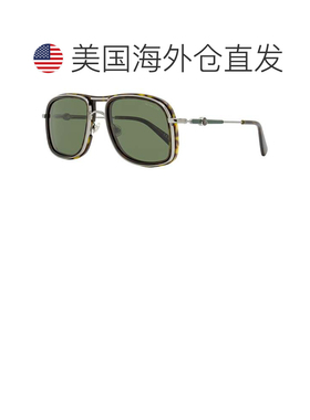 自营Moncler Men's Kontour Polarized Sunglasses ML0223 52R Ru