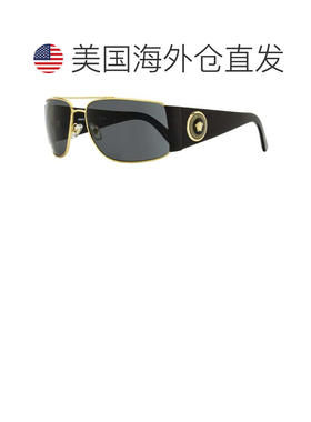 自营Versace Men's Navigator Wrap Sunglasses VE2163 100287 Bl