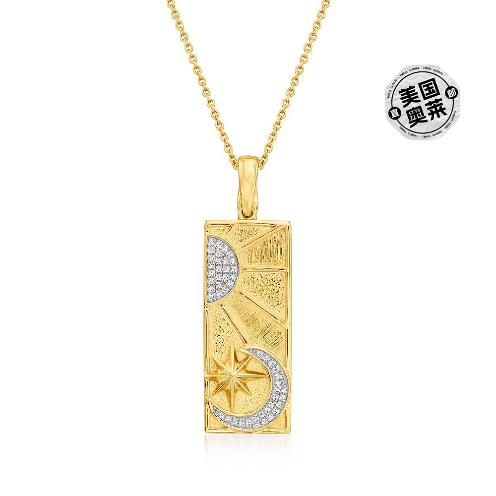 Ross-Simons Diamond Celestial Tag Pendant Necklace in 18kt G - 图0