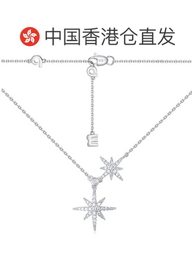 【自营】【情人节】Apm Monaco女士项链首饰银色轻奢优雅可调节