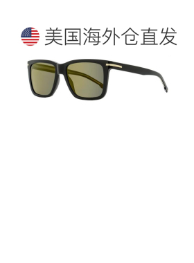 【美国直邮】hugo boss  太阳镜