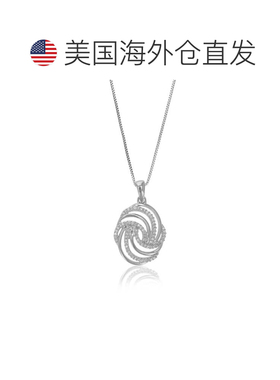 自营vir jewels1/10 克拉实验室培育钻石爪镶漩涡吊坠项链 .925