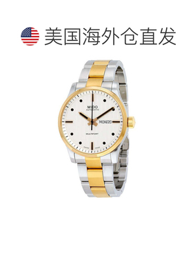 自营Mido Men's Multifort 42mm Watch M0054302203180 - silver