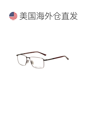 自营Porsche Design Men's 55mm Black Opticals - black 美国奥