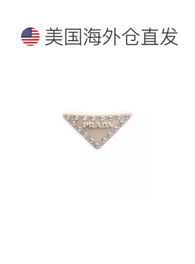 美国直邮prada 造型工具配件发饰配饰夹子发夹【付后1h可退】