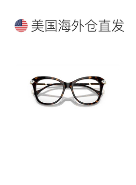 自营swarovski0Sk2012 Bold Cat-Eye Sunglasses with Crystal Em