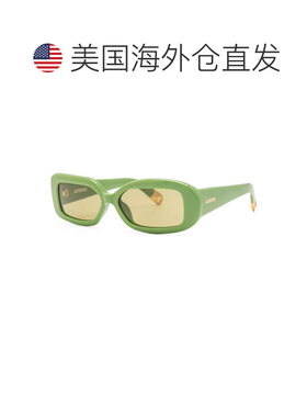 自营Jacquemus Sunglasses Rectangle Full Rim, White Frame And