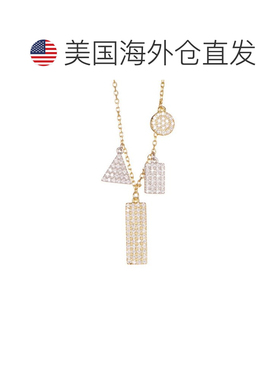 自营ADORNIA 14K Over Silver Crystal Necklace - pattern 美国
