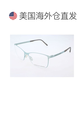 自营Porsche Design Metal Glasses Women's (Frames) - bicolor
