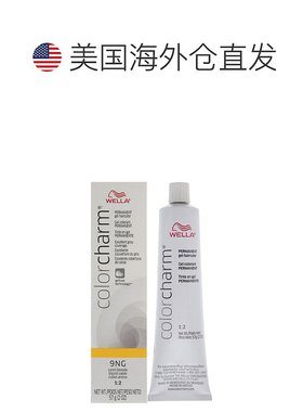 美国直邮Wella 色彩魅力永久染发啫哩染发剂男女通用-60ml