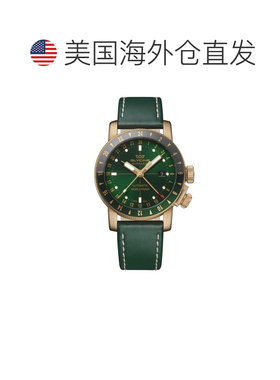 自营Glycine Men's Airman Contemporary Bronze GMT 44mm Automa