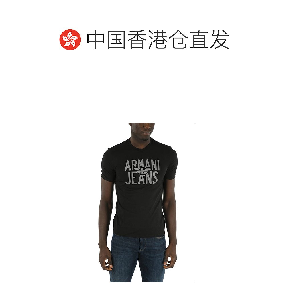 香港直发ARMANI JEANS 男士蓝色棉质短袖T恤 6X6T59 6JPFZ 1200