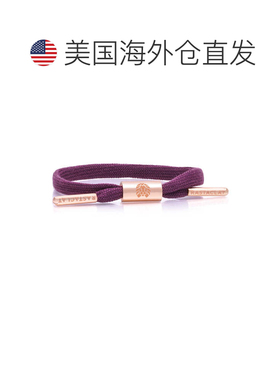 自营Rastaclat 原创手工组装 Erica 单蕾丝女式可调节手链 - 紫色