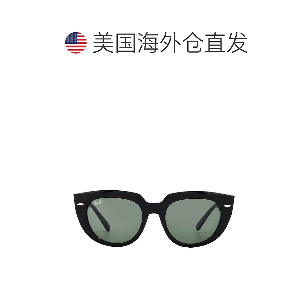 自营ray-banRay Ban Doreen G-15 Green Cat Eye Ladies Sunglass - 图1