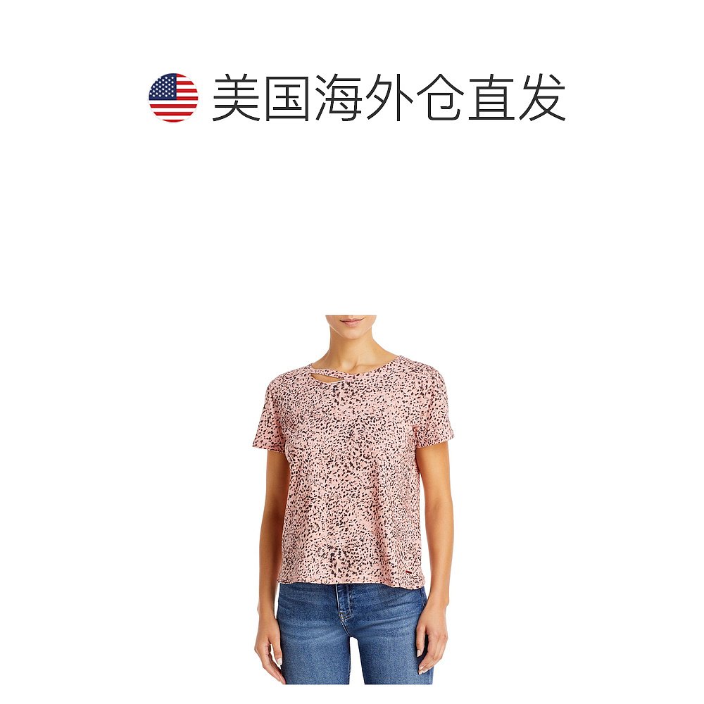 n:philanthropyHarlow Womens Printed Short Sleeves Pullover T - 图1