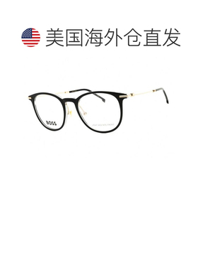 【美国直邮】hugo boss 太阳镜 【付后1h可退】