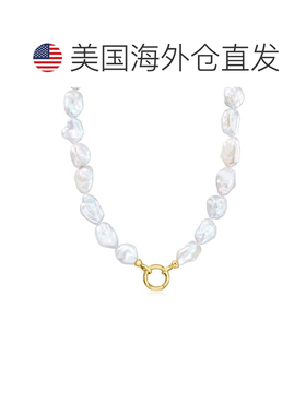 自营Ross-Simons 10-12mm Cultured Baroque Pearl Charm-Compati