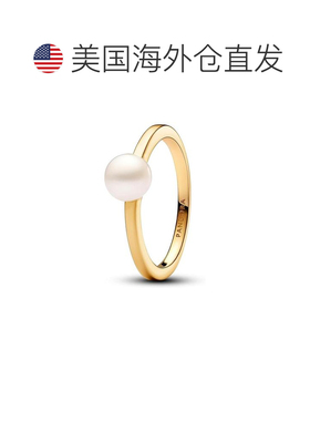 自营Pandora Treated Freshwater Cultured Pearl Ring - gold 美