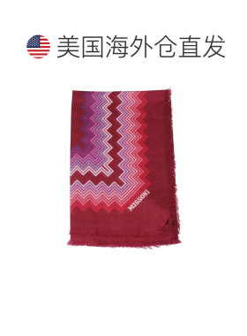 自营missoni粉色充满活力之字形莫代尔混纺围巾-红色 美国奥莱直