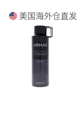 美国直邮Armaf阿玛芙奥德赛黑色男士版身体喷雾200ml男士正品