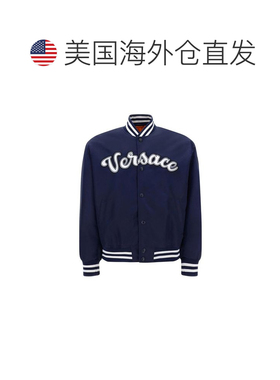 自营Versace Nylon Men's Bomber - blue 美国奥莱直发