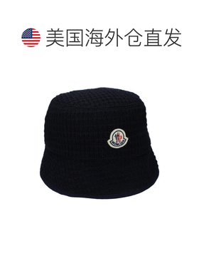 自营Moncler Wool Bucket Men's Hat - blue 美国奥莱直发