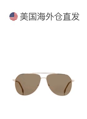 自营Hugo Boss Gold Antireflex Pilot Men's Sunglasses BOSS 14