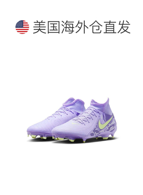 自营Men's Nike Phantom Luna 2 Academy HF1598-500 Purple Socc