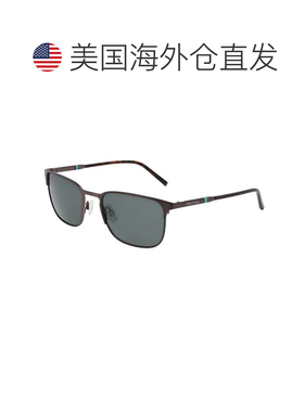 自营Nautica 男士长方形太阳镜 - 鹅卵石 htr b1068 美国奥莱直发