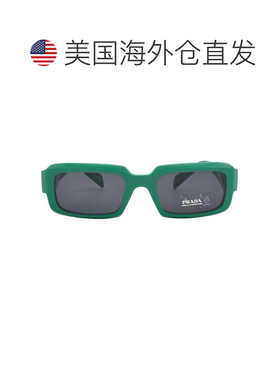 自营Prada Dark Grey Rectangular Men's Sunglasses PR 27ZS 11L