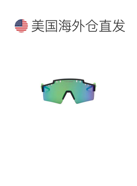 自营plein sportPLEIN运动型老虎机框架-浅蓝色/绿色 美国奥莱直